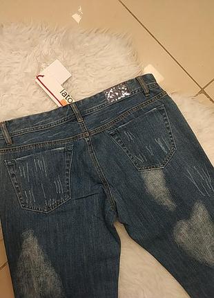 Джинси 9