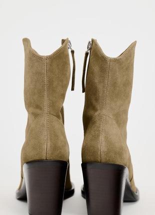 Стильні замшеві ковбойки zara