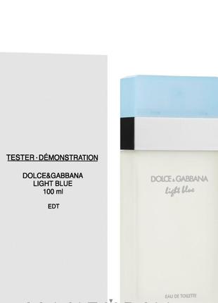 Dolce&gabbana
light blue
туалетна вода2 фото