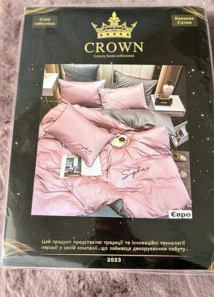 Постільна білизна crown