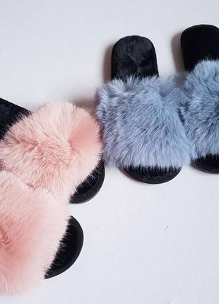 Тапочки женские