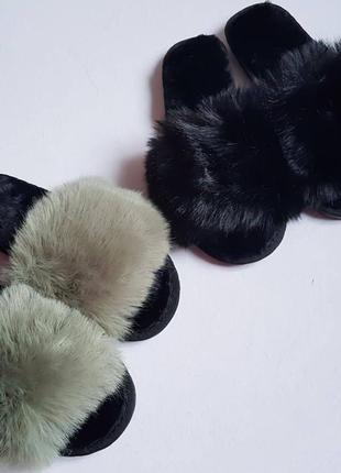 Тапочки женские