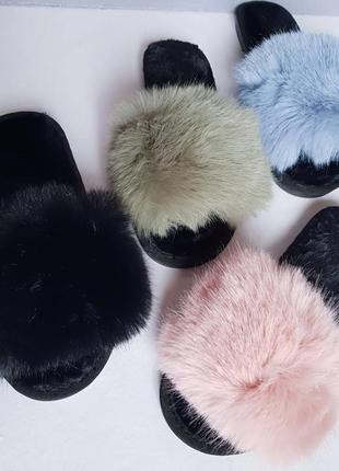 Тапочки женские