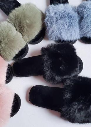 Тапочки женские