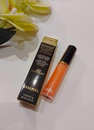 Блиск для губ chanel