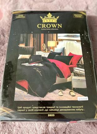 Постільна білизна crown