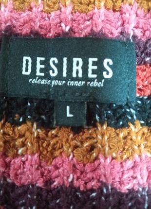 Джемпер desires 5