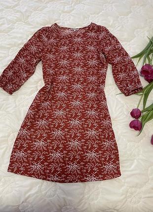 Літня сукня