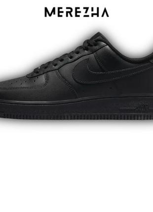 Кросівки кроссовки nike air force 1 07 (cw2288-001) оригінал!