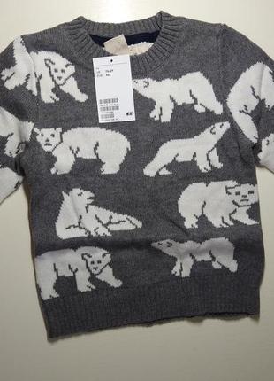 Теплый свитер h&m 86-92 см и 110-116 см 1-6 лет белые медведи джемпер7 фото