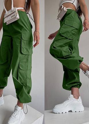 Штани карго жіночі оверсайз на високій посадці з кишенями трендові песто