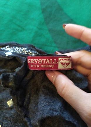 Шарфик crystal 2