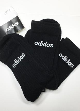 Шкарпетки махрова підошва набір 3 пари високі тенісні adidas оригінал1 фото