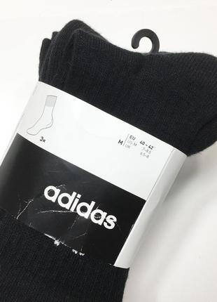 Шкарпетки махрова підошва набір 3 пари високі тенісні adidas оригінал7 фото