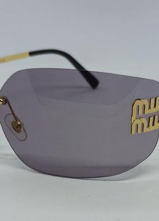 Окуляри брендові жіночі сонцезахисні безоправні бузкові з золотим логотипом