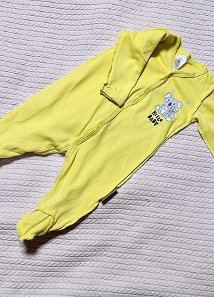 Чоловічок (56 розмір)