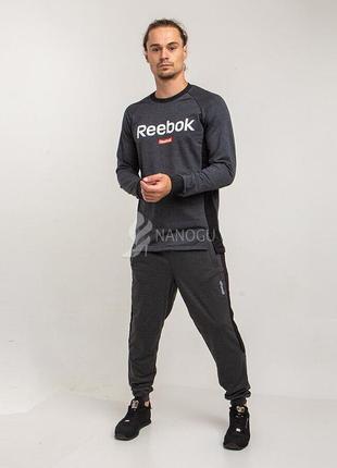 Спортивний чоловічий костюм reebok сірий з чорним