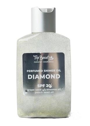 Олія суха парфумована сяюча spf 20 diamond