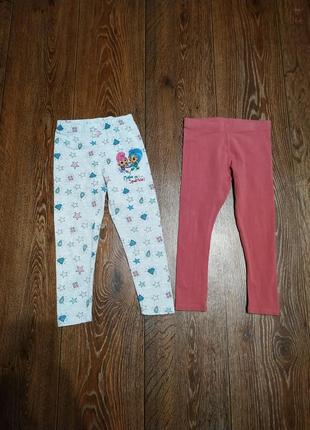Next 3-4роки лосины в виде hm george zara mango carter's