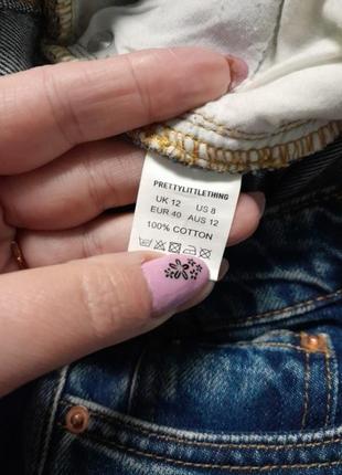 Штани джинси 👖 нові4 фото