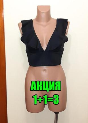 💥1+1=3 фірмова вовняна щільна куртка косуха 52% вовна h&m, розмір 42 — 44