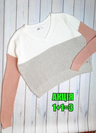 💥1+1=3 брендовий ніжний светр оверсайз hollister, розмір 46 - 481 фото
