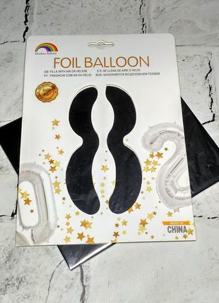 Воздушный шар цифра 8, серебро, высота 100 см