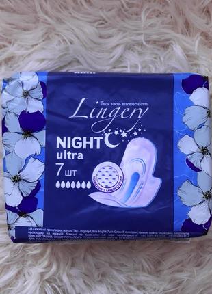 Прокладки lingery night ultra 7 шт штук 7 крапель нічні гігієнічні прокладки для критичних днів1 фото