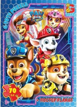 Пазлы детские "paw patrol" щенячий патруль pw0869, 70 элементов