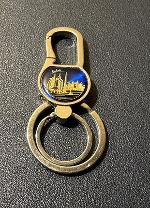 Брелок для ключів dubai
