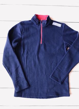 Флисовая кофта