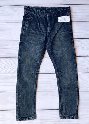 Шикарні джинси бойфренд