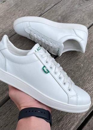 Кроссовки мужские кожаные белые lacoste кроссовки мужские лакоста из натуральной кожи