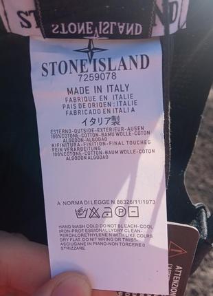 Топова кепка від stone island8 фото