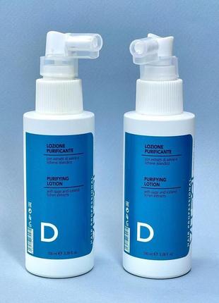 Лосьйон очищаючий проти лупи vitalfarco vitael purifying lotion anti-dandruff1 фото