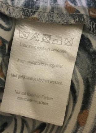 Блуза 48-52 р. 6