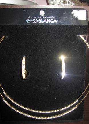 Нарядный набор бижутерии "casablanca"