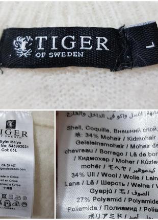 Светр tiger of sweden3 фото