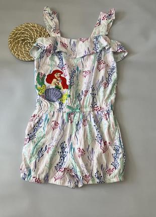 Комбінезон