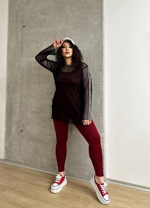 Оригинальный спортивный костюм