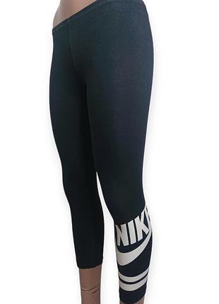 Детские леггинсы лосины nike оригинал