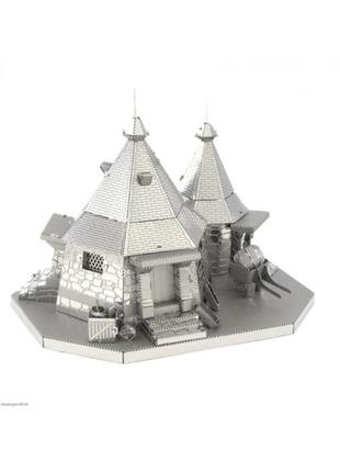 Металлический 3d пазл harry potter - rubeus hagrid hut хижина рубеуса хагрида metal earth  s020-s3 фото