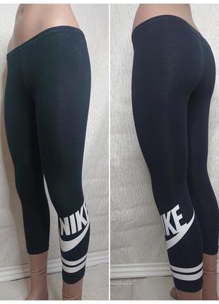 Детские леггинсы лосины nike оригинал6 фото