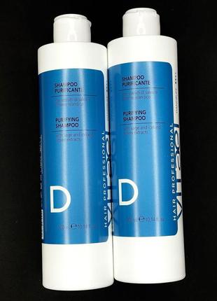 Шампунь против перхоти vitalfarco vitael dandruff shampoo