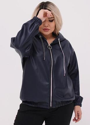 Жіноча куртка батал екошкіра. 48-62.