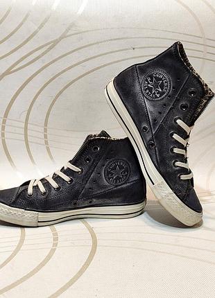 Кеды натуральный замш