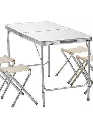 Стол для пикника раскладной алюминиевый + 4 стула белый тм
