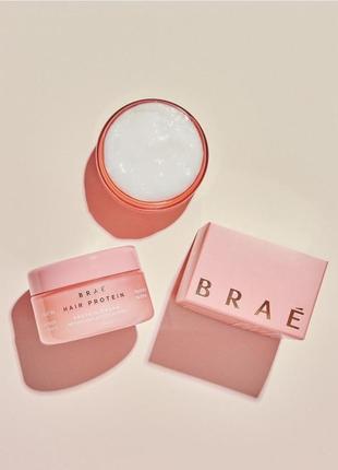 Brae-незмивний крем hair protein на розлив 20гр