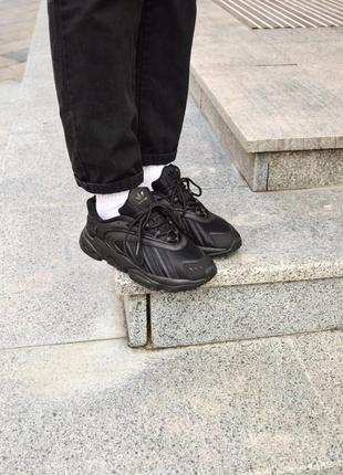 Кросівки adidas oztral