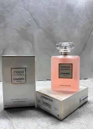 Chanel mademoiselle l’eau prive